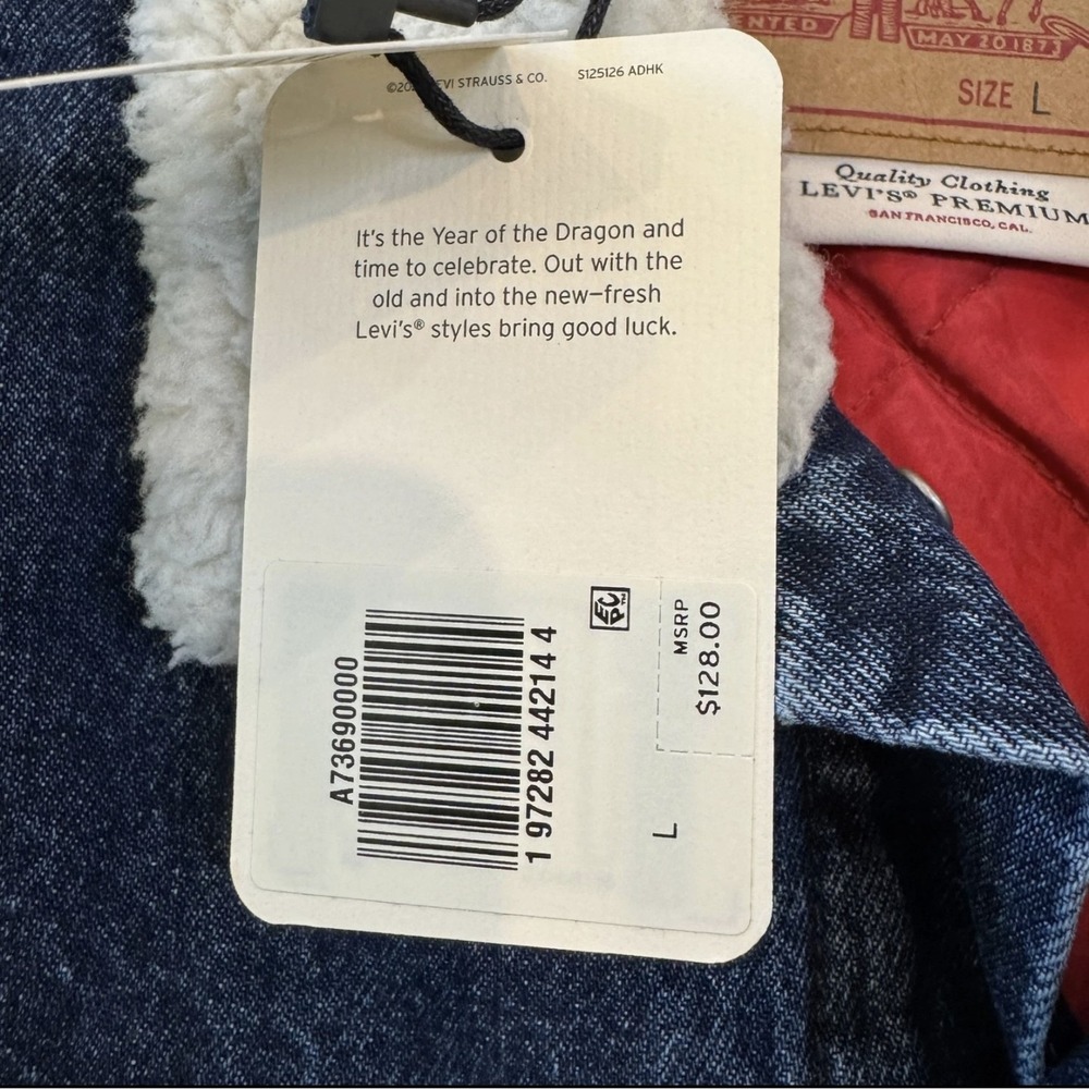 Levi's Lunar Year Relaxed Fit Sherpa Denim Trucker Jacket Men's Large NWT - Picture 8 of 12